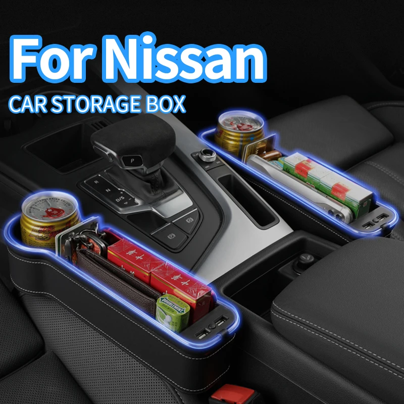 For Suitable Nissan Tianyi Tianyi Teilai Qashukqi Jun Car new edition seat slot 2024 multi-function storage box leak-proof inter