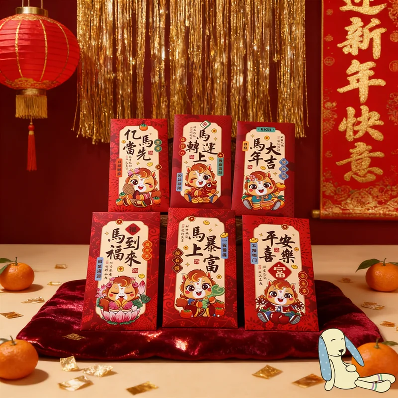 

Lucky Chinese New Year Envelope Set 2026​ 6pcs Cartoon Horse Design Red Packets Spring Festival Gift, Year of the Horse Theme
