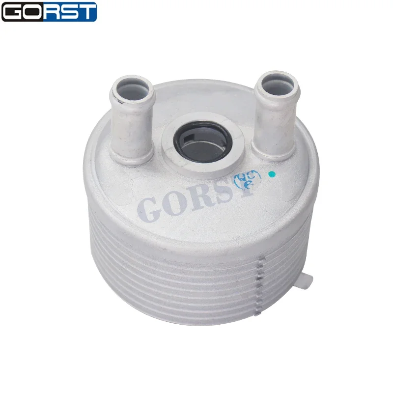 ​Engine Oil Cooler 09G409061 for Audi TT A3 VW Golf Passat Car Auto Part 1360261 430M15A 90664 31214 8MO376787691