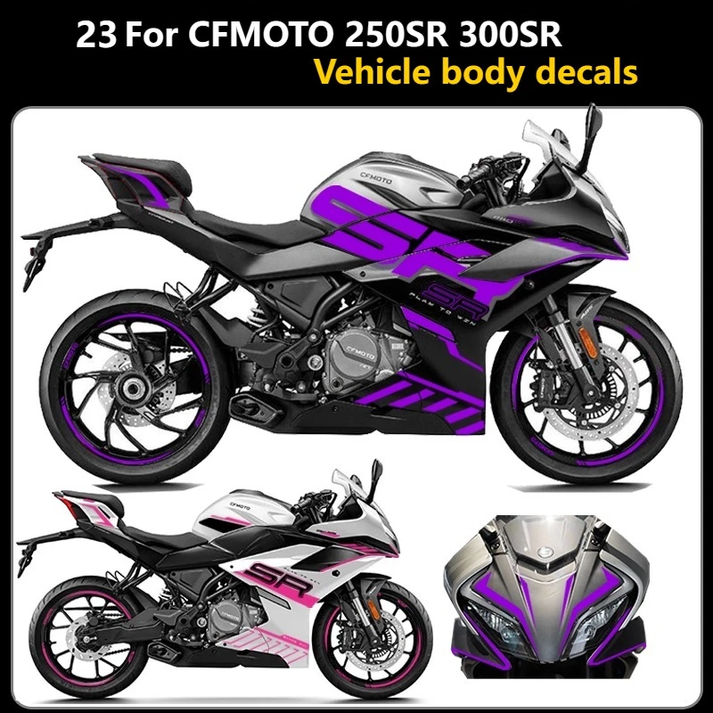 

23-модель для CFMOTO 250SR 300SR, наклейка на мотоцикл, автомобильные наклейки, графическая пленка для кузова, детали для модификации, наклейки на мотоцикл