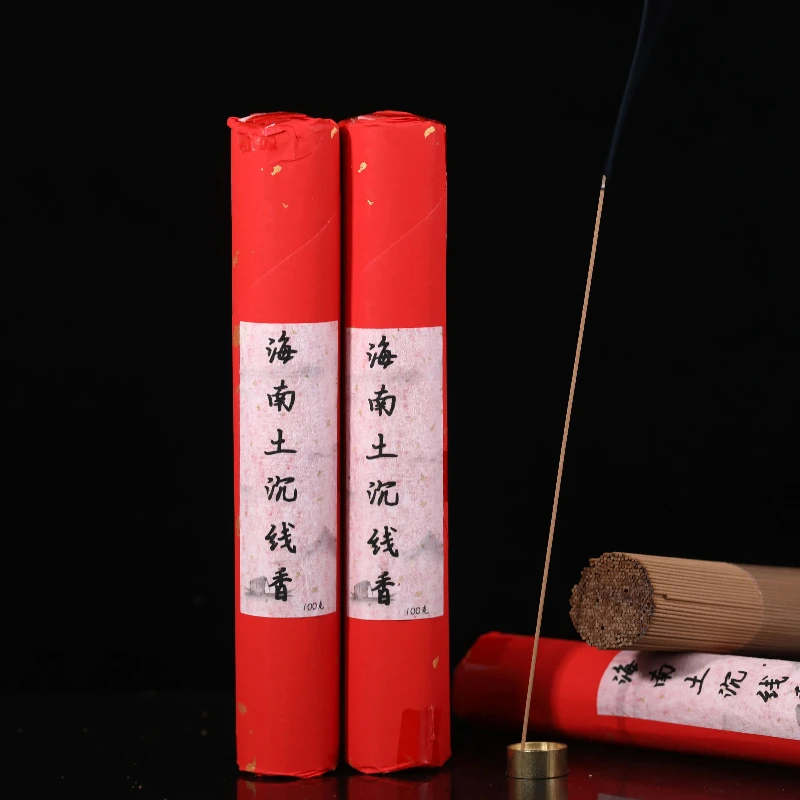 10-Star Raw Materia…