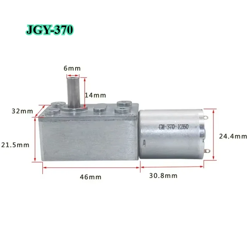 JGY-370 Dc Motor 6v 24v 12v  Wholesale  High Torque 2-210rpm Low Speed  Electric Motor Worm Gear Motor with Square Gearbox