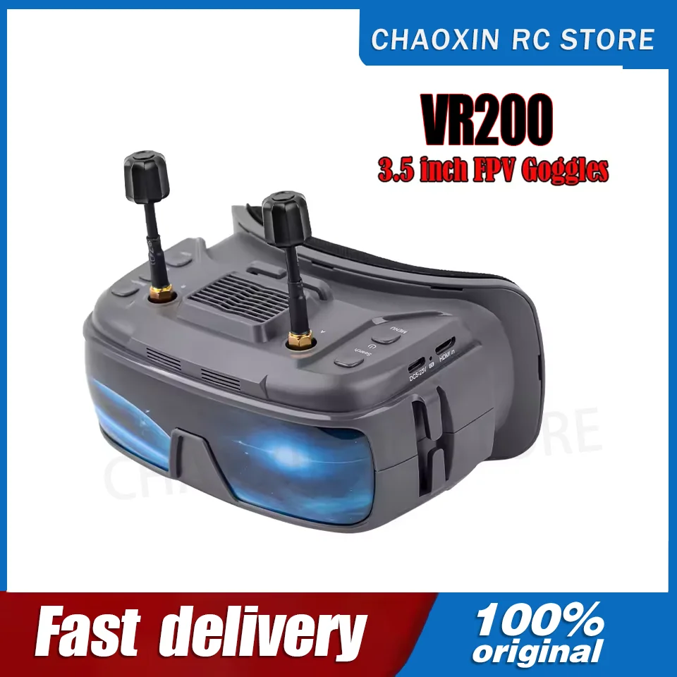 VR200 3.5 Inch 5.8G…