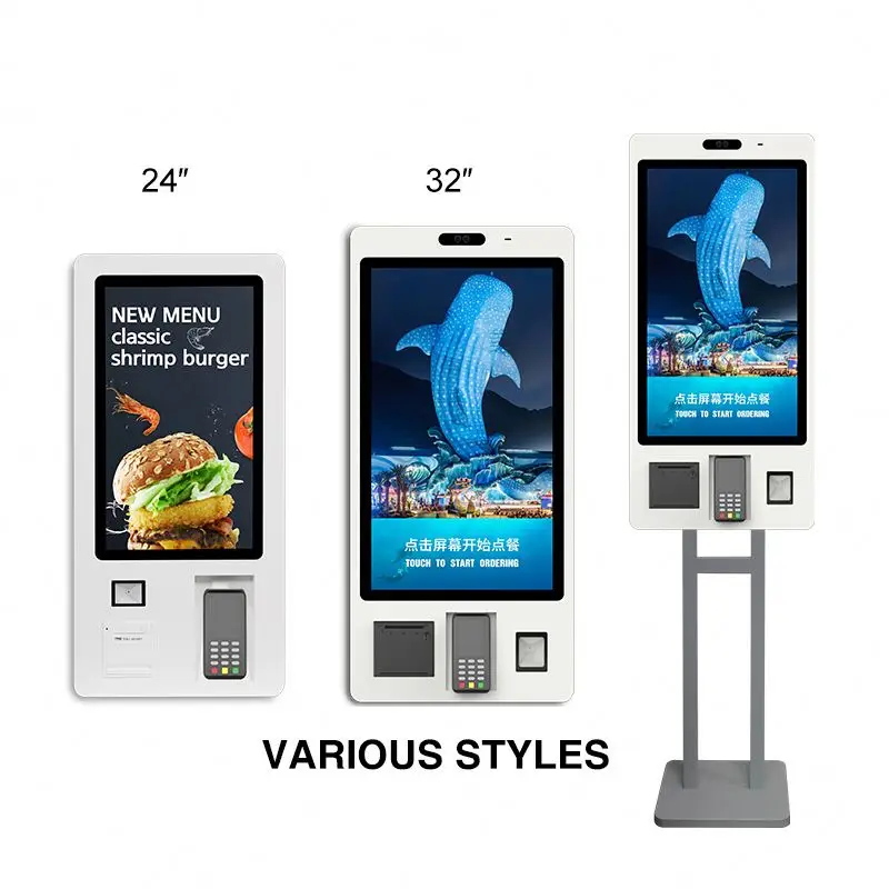 KFC Mcdonald Self Service Machines Payment Kiosk