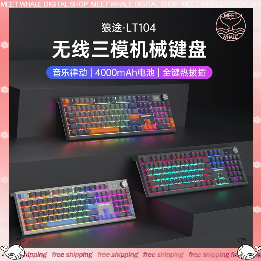 

LT104 Keyboard 104 Keys Wired Mechanical Gamer Keyboard With Screen RGB Backlit Hot Swap For Office Gaming Customized keyboard