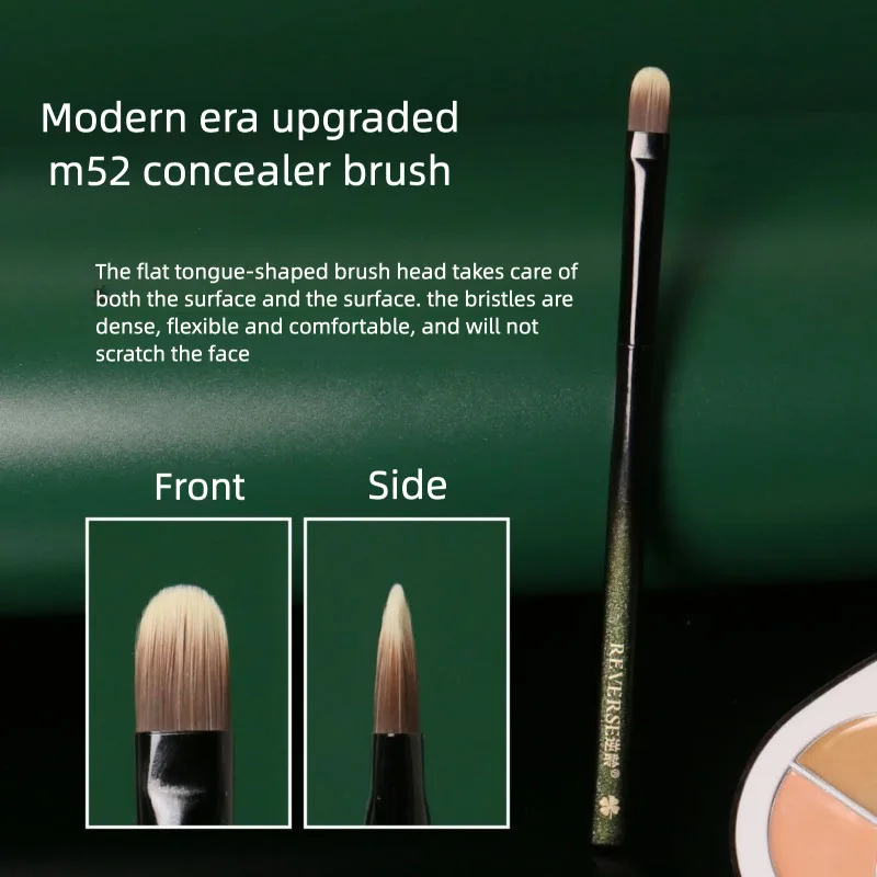 

Обратный возраст M52, темные круги в форме языка, отрывный желоб, круглая деталь, плоская головка, носогубные складки, бесшовная портативная кисть для консилера