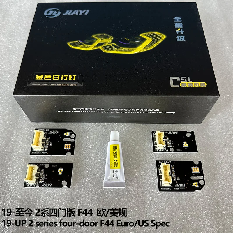 J One For Bmw 2 Ser…