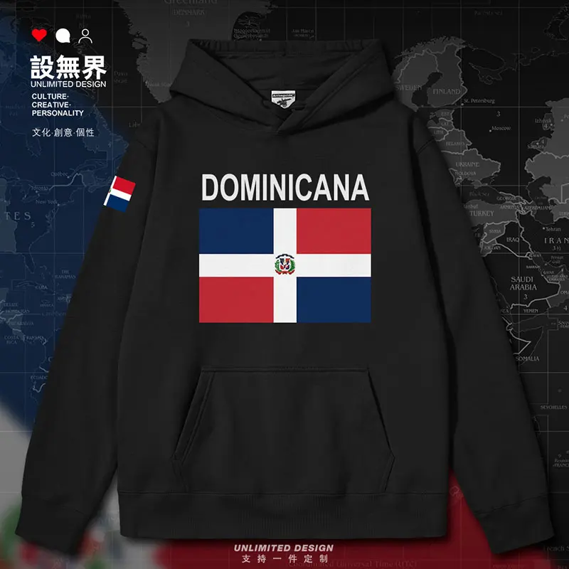 

Dominican Country mens hoodies white streetwear printed pullovers sporting clothing sports new casual autumn winter clothes