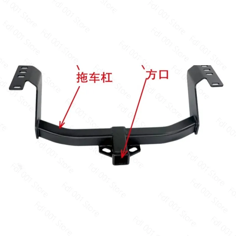 Universal Square Mouth Foldable Pull-out Spare Tire Rack Carrying Bracket Trolley Trailer Bar for Car Installation