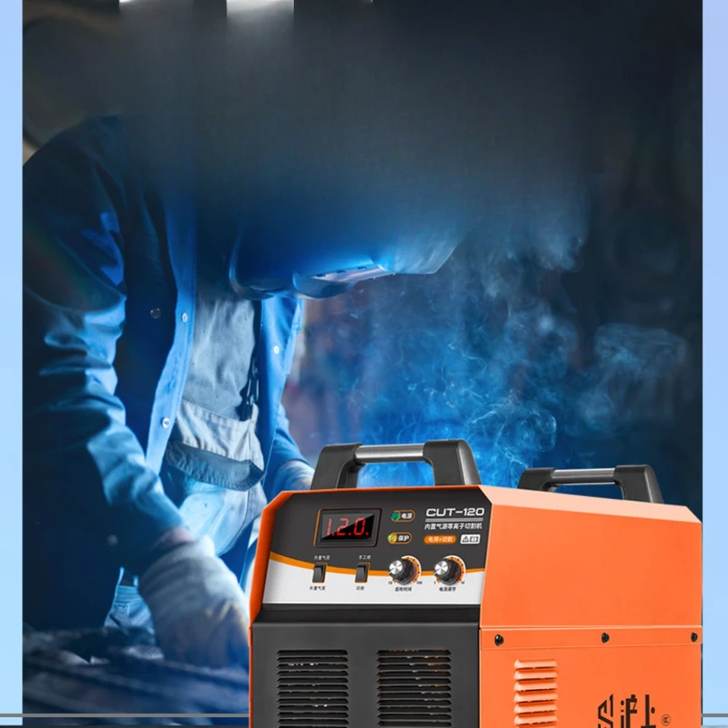 YYHC- Plasma cutting machine LGK100 built-in air pump industrial grade 380v welding dual purpose 220v