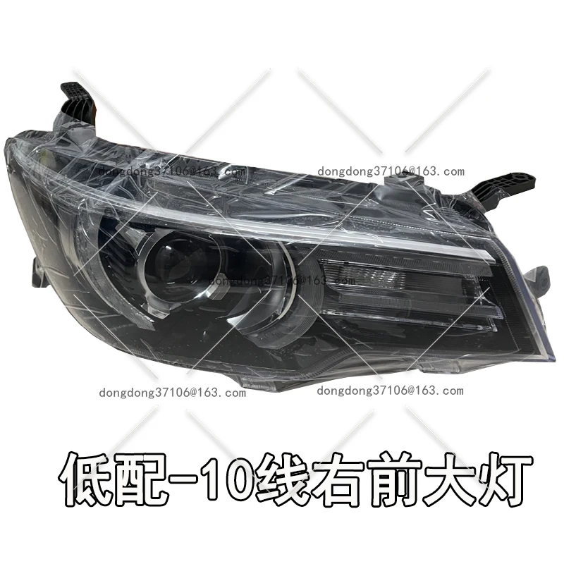 Suitable For Mg Zs …