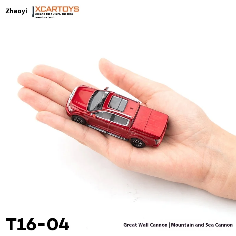 

Tuoyi XCARTOYS Miniature Model Alloy Car Model Toy 1/64 Great Wall Cannon Mountain and Sea Cannon Danxia Red Simulation Ornament