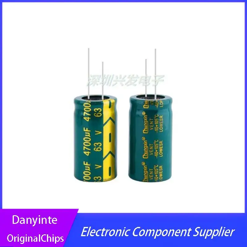 NEW 5PCS/LOT 4700UF 63V 22X40mm Aluminum  Electrolytic Capacitor 63V 330UF    470UF  63V680UF  63V1000UF   63V2200UF