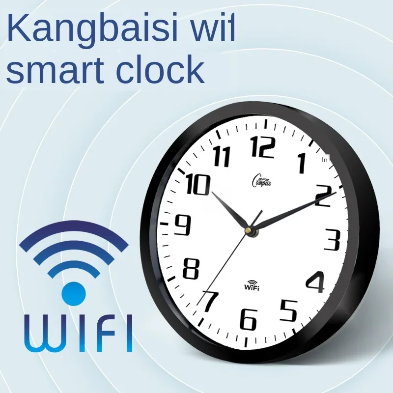 Creative Metal  Wall Clock  Smart WiFi Clock Quartz  Living Room Bedroom Library Modern Minimalist