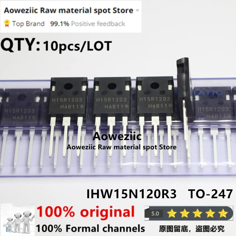 

Aoweziic 2018+ 100% New Imported Original H15R1203 IHW15N120R3 TO-247 Induction Tube IGBT 15A 1200V