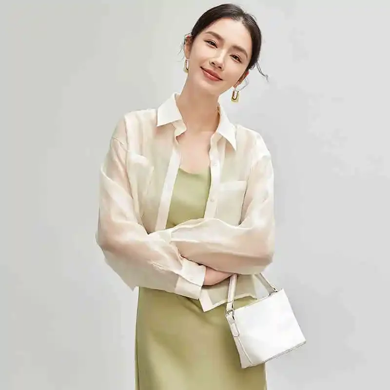 Beige Shirt