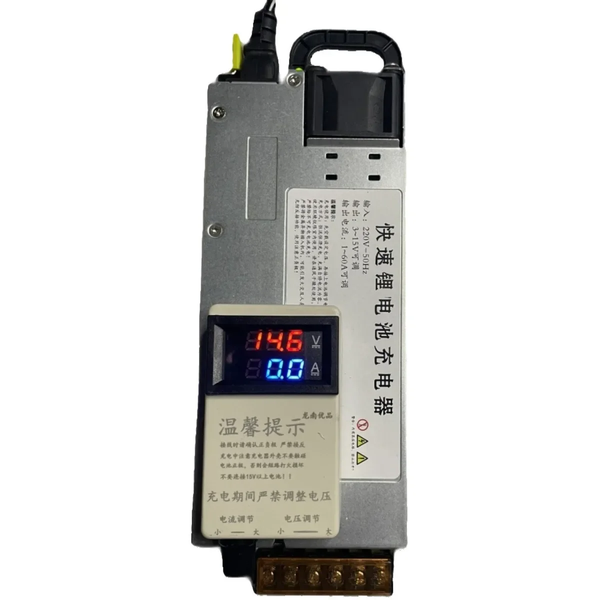 12V60A (62a) 12.6v14.6V Charger, Lithium Iron, Ternary, Lead Acid, Car Programming Power Supply, Adjustable DC Power Supply