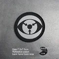 Reflective patch  11