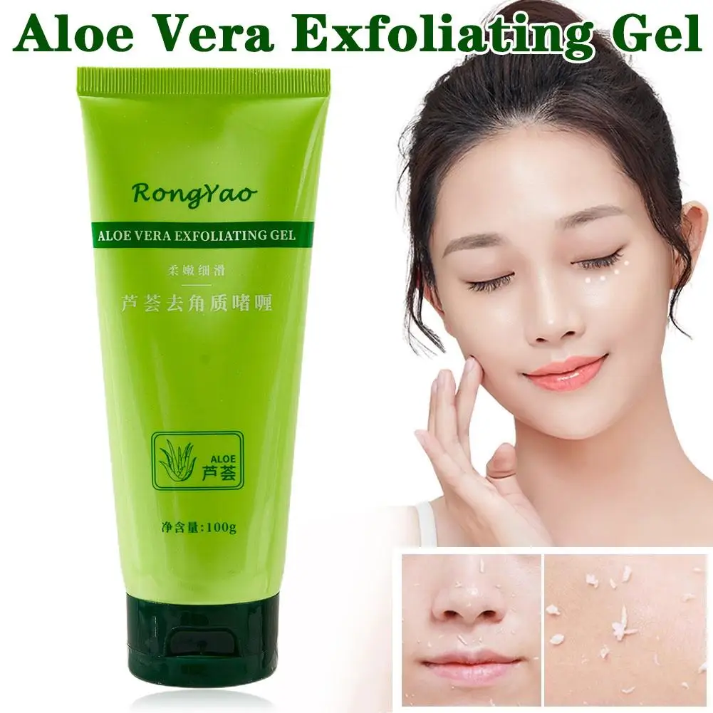 Gel exfoliante de Aloe Vera, productos hidratantes para el cuidado de la piel, mejora los puntos negros, emulsión, belleza solar, N5L2