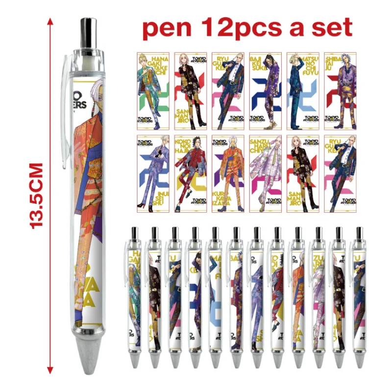 12PCS Mikey Draken Takemichi Chifuyu Popular Anime Secondary Peripheral Ballpoint Pen Set Print Stationery Pretty Stationery