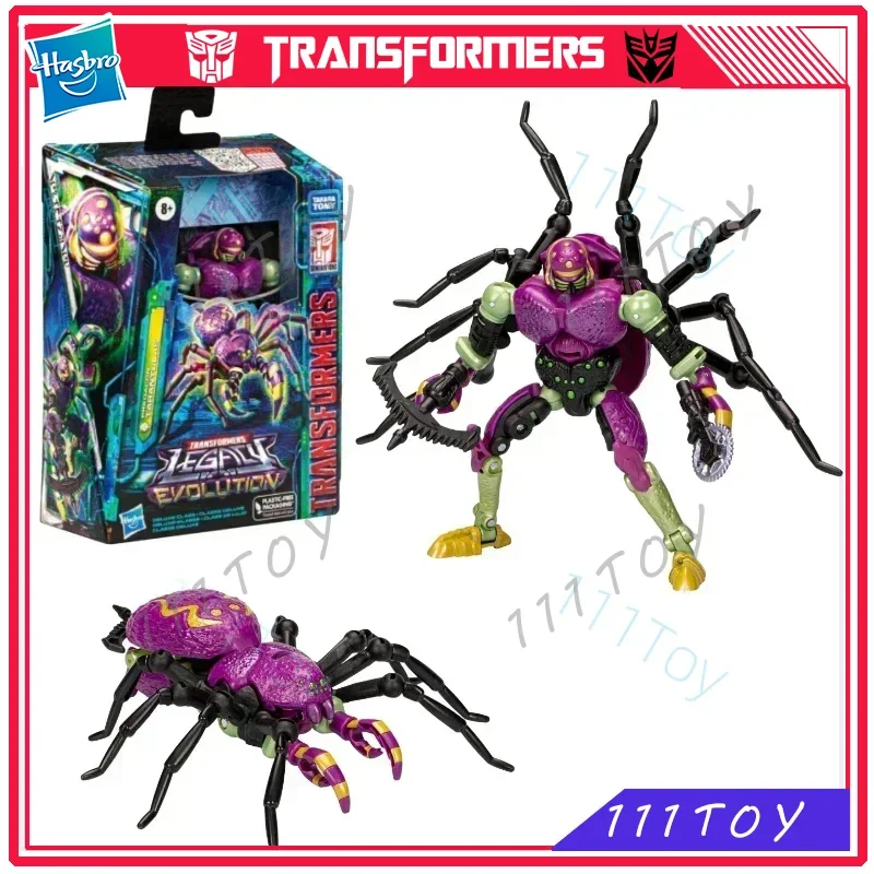 In Stock Hasbro Tra… - image