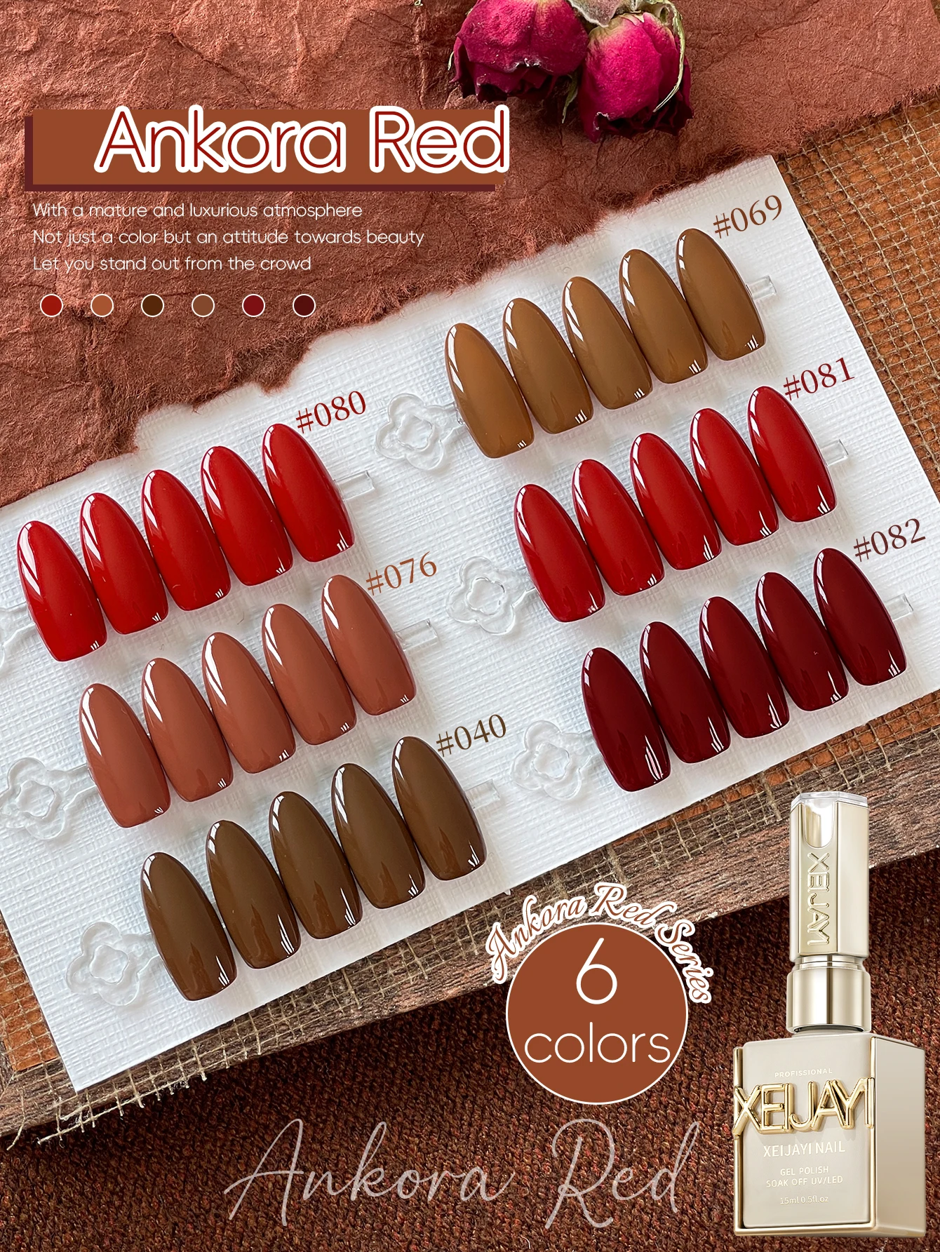 

XEIJAYI 6-Color 15ml Red Brown Gel Nail Polish Set, UV LED Soaking Nail Gel, Semi-Permanent, DIY Salon Quality Nail Art Gel
