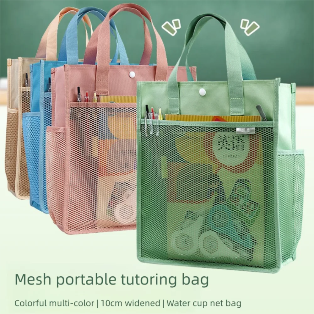 

Portable Book Storage Bag Handheld Large Capacity Art Storage Bag with Handle Zipper Document Storage Bag Back To School