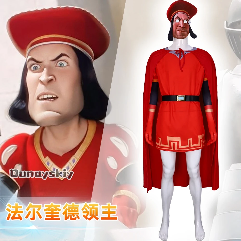 Lord Farquaad コスプレアニメ衣装マントグローブ帽子制服中世ロールプレイングハロウィンパーティー赤い衣装子供女性男性
