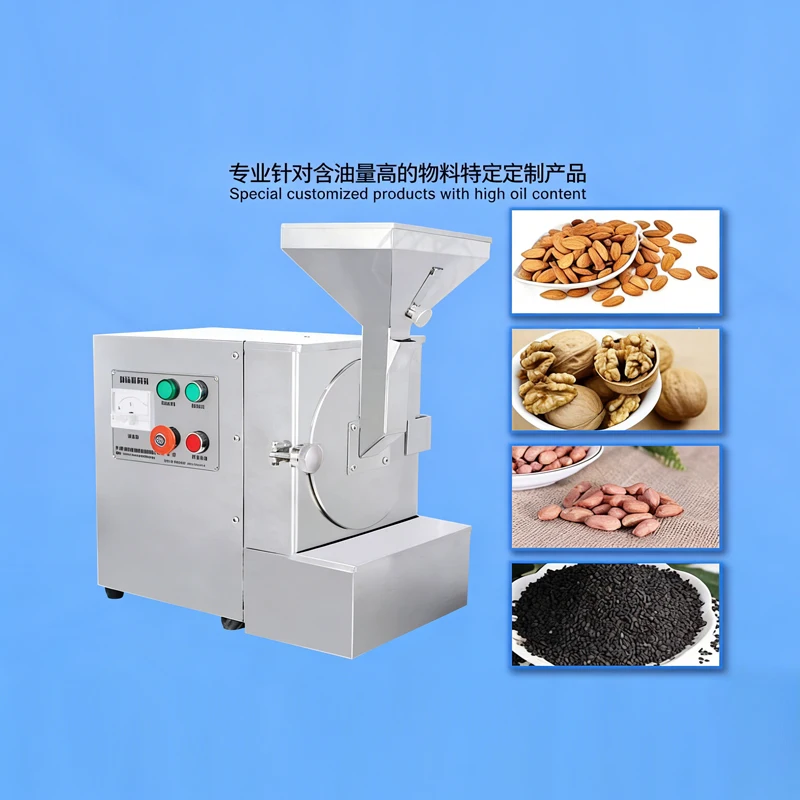 

Новая многофункциональная кухонная машина для измельчения кунжута, приготовления арахисовой муки и обработки орехов для здорового питания