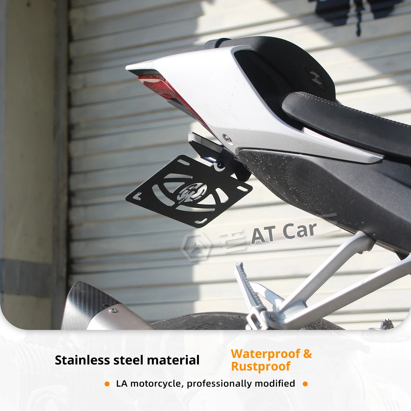 【Premium】For ZXMOTO 820RR modified short-tail license plate frame, light guide turn signal, carbon fiber license plate frame