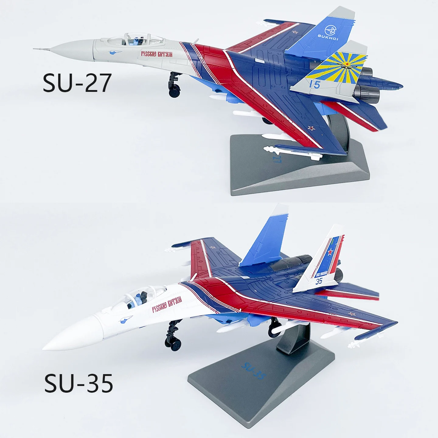 1: 100 Russian Aerobatic Team Painting (SU27/SU35) Fighter Aircraft Static Alloy Aircraft Model