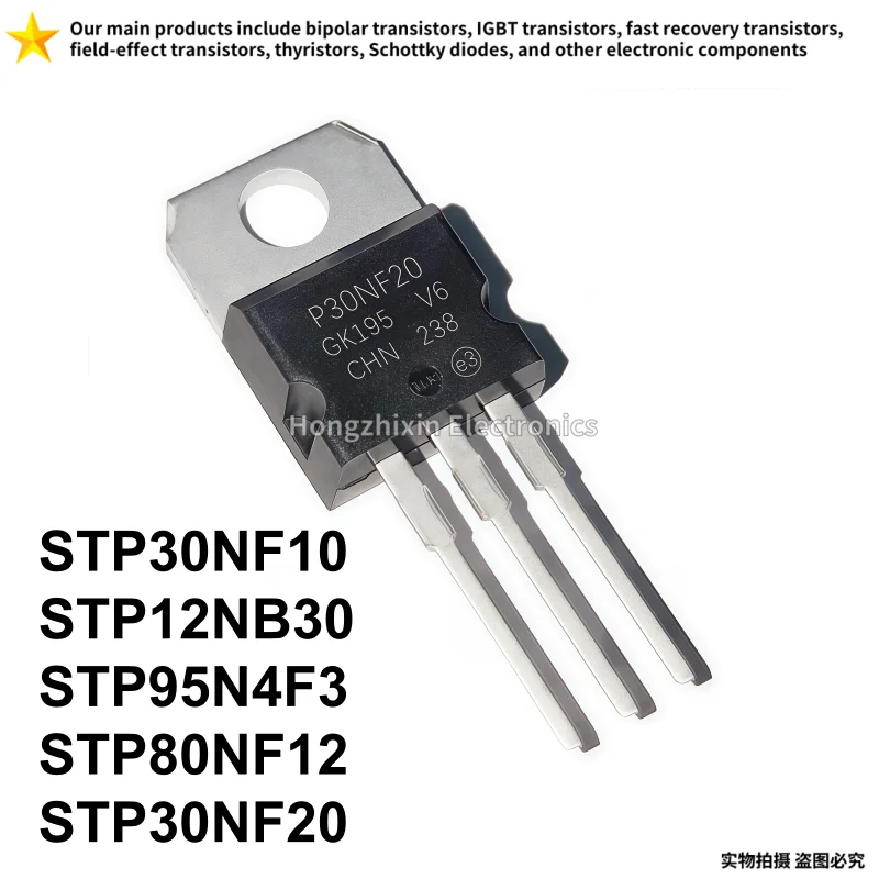 오리지널 MOSFET 10개입 STP30NF10 STP12NB30 STP95N4F3 STP80NF12 STP30NF20 TO-220 P30NF10 P12NB30 P95N4F3 P80NF12 P30NF20