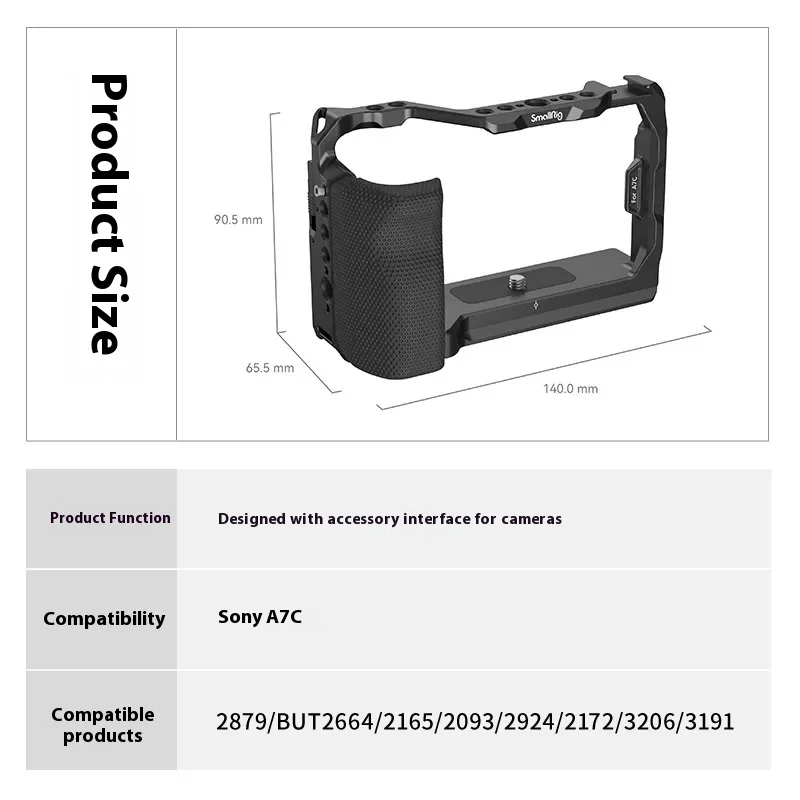 قفص كاميرا صغير الحجم مع مقبض جانبي من السيليكون لهاتف Sony A7C مع فتحات تحديد موقع لوحة ARRI سريعة الإصدار Arca والحذاء البارد