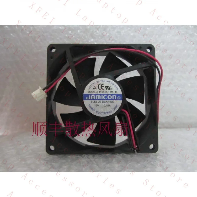 D  1PC JF0825S1M-R FOR JAMICON Cooling Fan DC12V 0.15A 80*80*25mm 2pin New