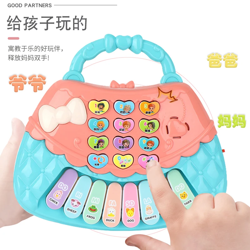 Children\'s Electronic Keyboard Music Toy Baby Early Education Enlightenment Cartoon New Handbag Music Keyboard