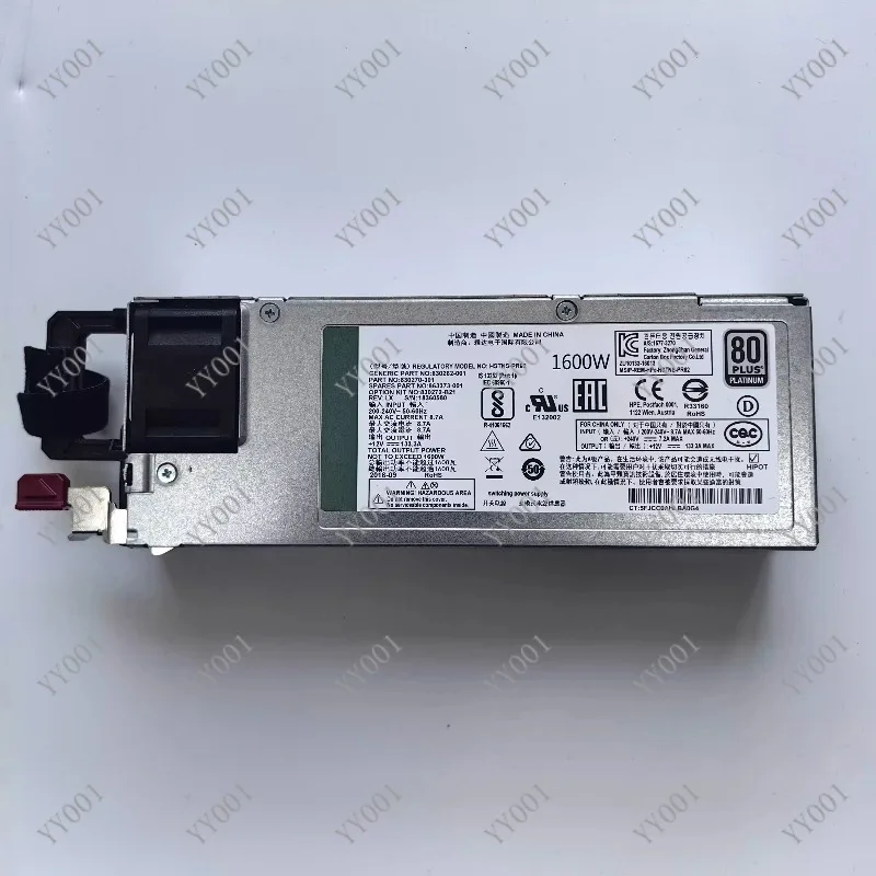 G10 1600W Power Sup…