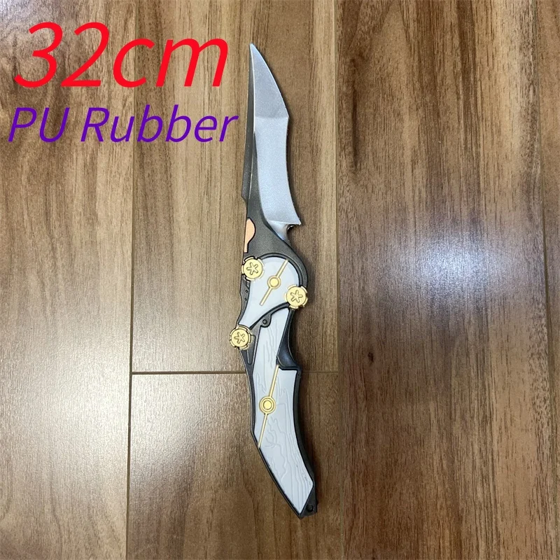 

Дельта Силы ‌ Косплей Кинджал Клинок Милосердия 1:1 Нож Черный Ястреб Оружие Опора Хэллоуин Ролевая Игра Подарок Безопасность ПУ Резина