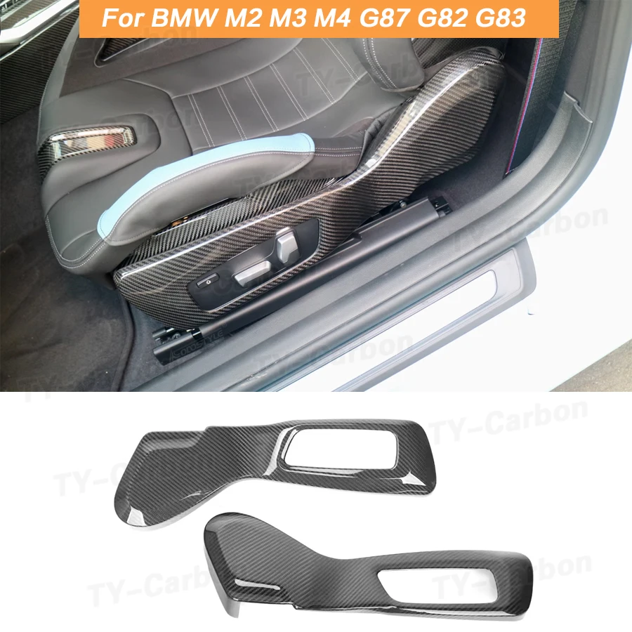 Dry Carbon Fiber Interior Trim Side Back Seat Trim Frame Panel Cover Decoration Bodykit For BMW G87 M2 G80 M3 G82 G83 M4 2021+