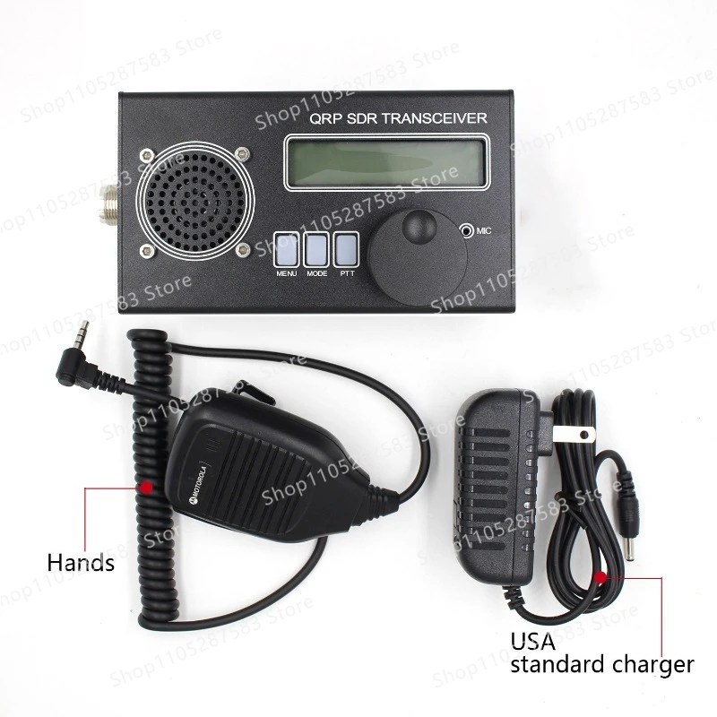 USDX QRP SDRトランシーバー 8バンド USDR短波無線トランシーバー
