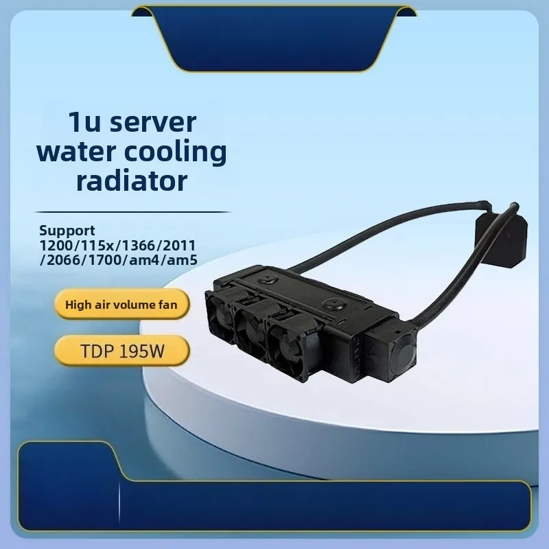 DYNATRON 1U CPU Water Cooler Radiator with Fan for Server Industrial Control L3 Cooling System