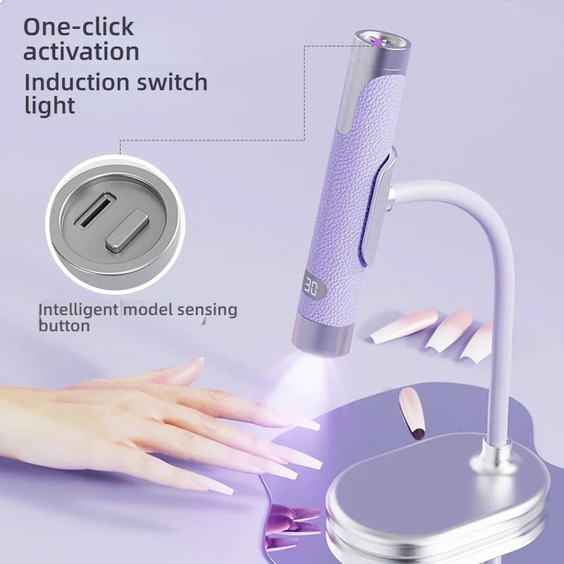High Quality Rechargeable UV Light Emitting Diode Gel Nail Light Portable Mini Desktop Dryer with New Artificial