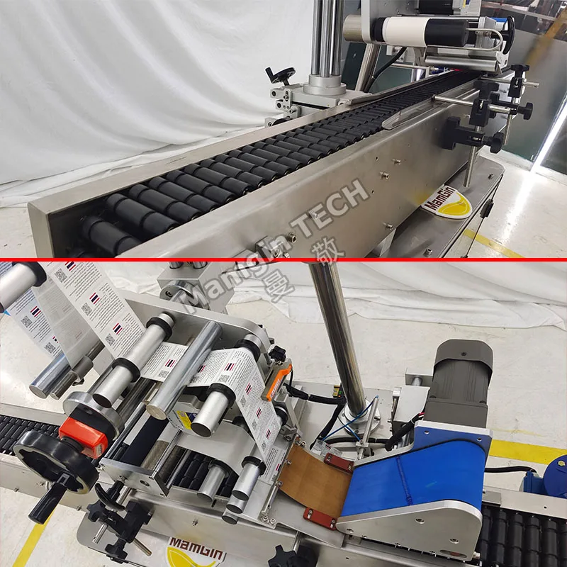 전자동 시험관 라벨링 기계