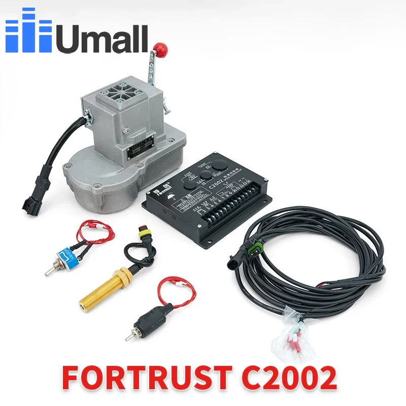 

Full Set Fortrust Dc Motor Speed Controller C2002 Generator Actuator Speed Governor 12v 24v