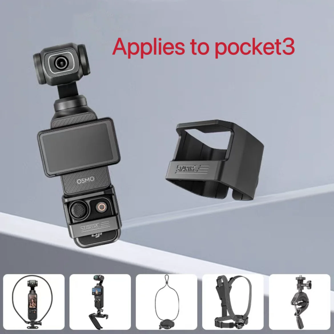 DJI Pocket3 accessories osmo magic eye pocket camera extended fixed frame adapter tripod hanger knapsack clip first angle of vie