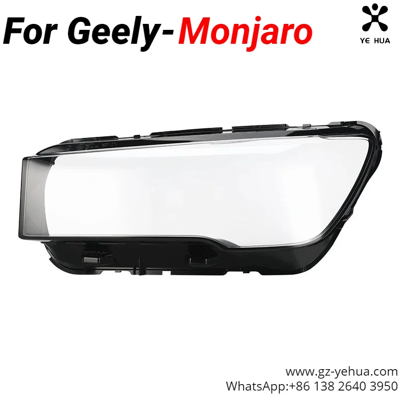 For GEELY Monjaro Manjaro Xingyue L KX11 2021-2023 Front Headlight Cover Transparent Lamp Housing Original Car Accessories