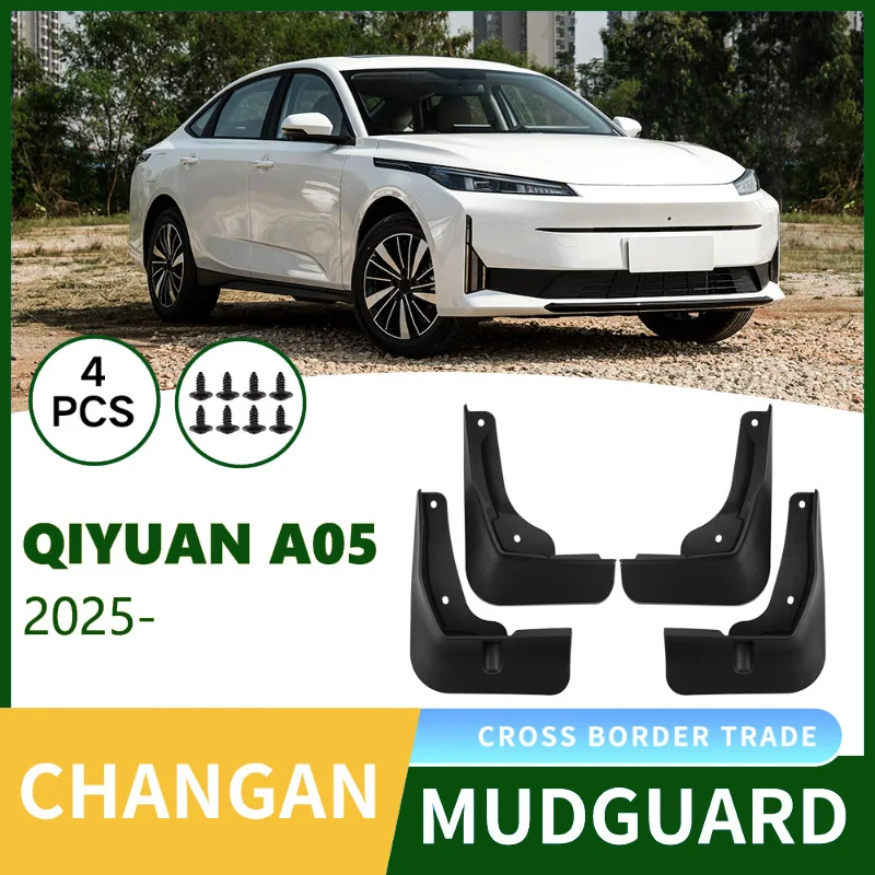 

Suitable for Changan Qiyuan Qiyuan A05 2025 Car Tire Fender Skin Modification