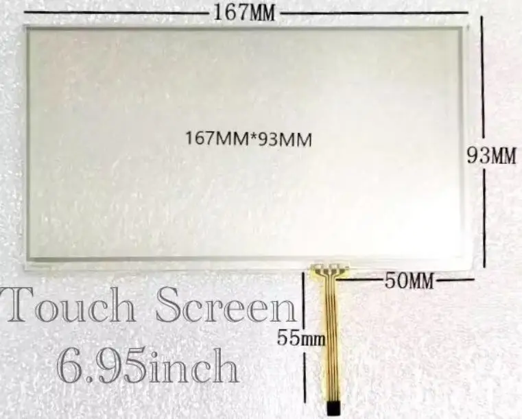 6.95 inch touch screen TM070RDH01/C070VW03 V0 New original