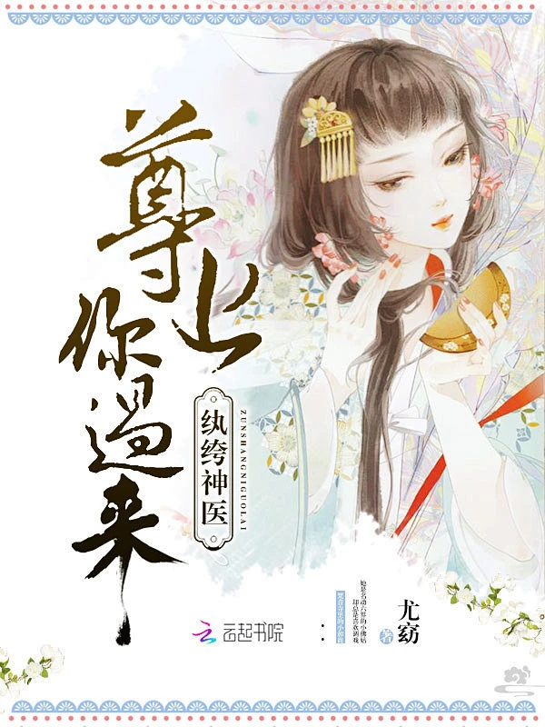 SCY 1:10 Full Scale 4WD High Speed Off Road RC Car Brushed Motor Remote Control Climbing Monster Truck SCY10101 For Kids Adults