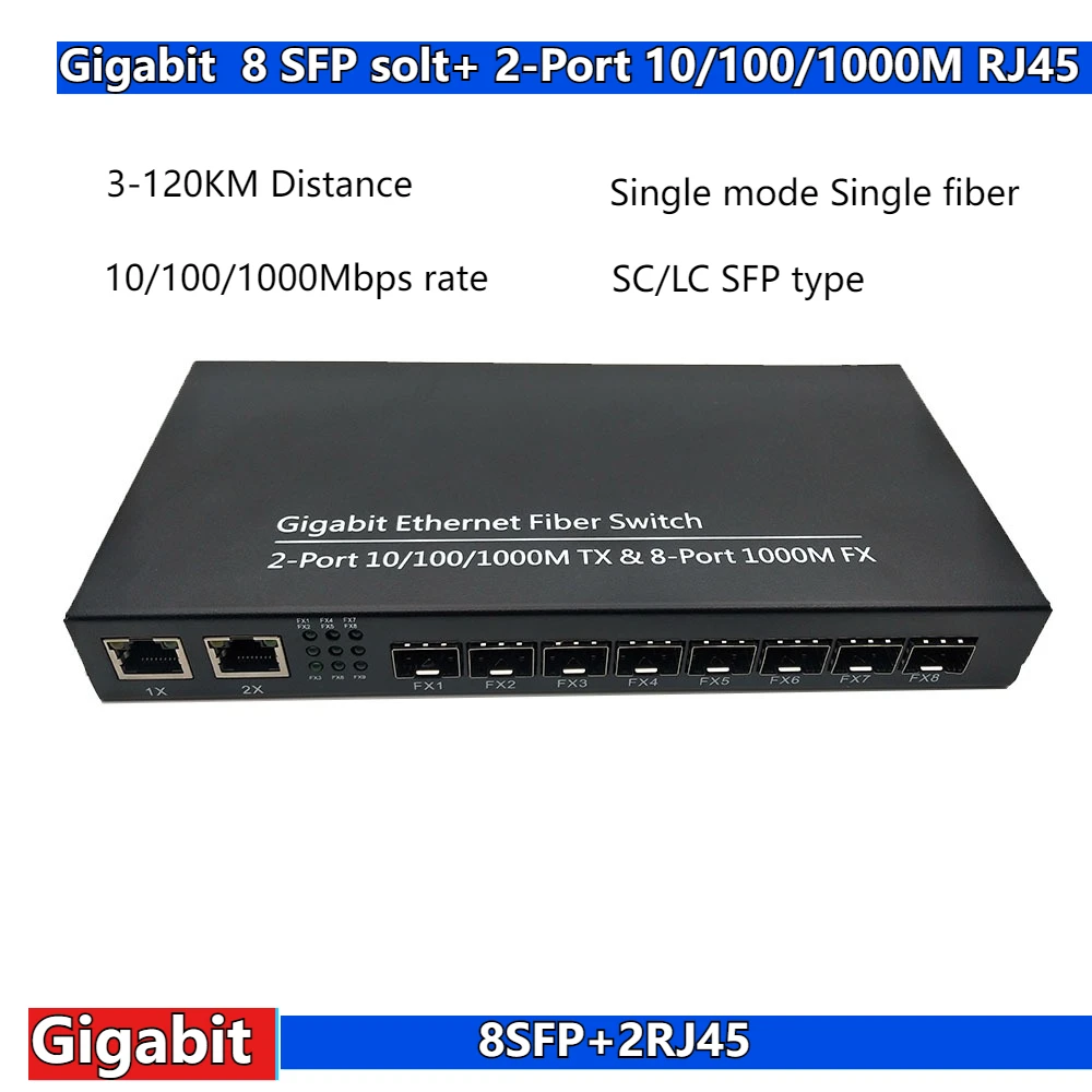 10/100/1000 M Gigabit SFP Media Converter SM 8 SFP Slot 2 RJ45 Ports fiber switch or ip camera UTP 8xSFP Fiber Optical switch