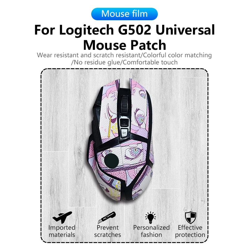 G502 Universal Wired Wireless Mouse Anti-slip Stickers Anti-slip Sweat-absorbent Mouse Anti-slip Stickers For G502 HERO